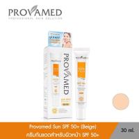 ราคา Provamed Sun SPF 50 ครีมกันแดดสำหรับผิวหน้า สูตรกันน้ำ SPF 50 เนื้อสีเบจ 30 ml Beige (10503050265)