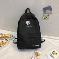 ราคา กระเป๋าเป้สะพายหลัง งานสวย ลายดอกไม้ งานขายดี รุ่น KS312 (4381714477)