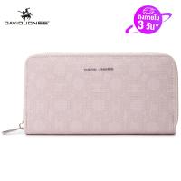 ราคา David jones Paris กระเป๋าสตางค์ wallet กระเป๋าตังหญิง กระเป๋าสตางค์ผู้หญิง กระเป๋าสตางค์ญ กระเป๋าสตางผญ กระเป๋าตังค์ กระเป๋าสตางค์ใบสั้น กระเป๋าสตางค์ใส่เหรียญ 2023 (11000742733)