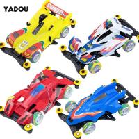 ราคา YADOU รถของเล่นเด็ก ของเล่นรถแข่ง รถเด็กเล่น ของเล่นเด็กผช car toy ของรถเล่น รถแข่ง รถบังคับหมุน การแข่งรถสี่ล้อ ของเล่นรถบังคับ (7435568472)