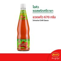 ราคา ไฮคิว ซอสพริกศรีราชา ขนาด 660 กรัม (9229381417)