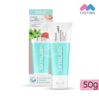ราคา ยาสีฟัน สกินแล๊ป พรีเมี่ยมเฟรชสไมล์ SKYNLAB Premium Fresh Smile Toothpaste 50 100 160 g (7574781224)