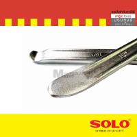 ราคา SOLO เหล็กงัดยาง โซโล แท้ 100 ขายเป็นคู่ มี16นิ้ว by Montools T248 (16348854333)