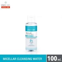 ราคา Facelabs Micellar Cleansing Water ไมเซลล่า คลีนซิ่ง วอเตอร์ ผลิตภัณฑ์ทำความสะอาดเครื่องสำอางสูตรน้ำ (18076497396)