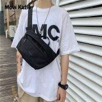 ราคา Movi Katie กระเป๋าคาดอก กระเป๋าสะพายข้างผู้ชายกระเป๋าลำลองกระเป๋าสะพายไหล่กระเป๋าคาดอกสีแดงตาข่ายแบรนด์อินสตาแกรม (10510641978)