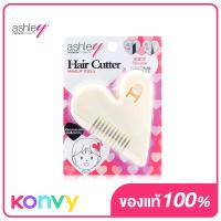 ราคา Ashley Hair Cutter 1pcs No 01 White แอชลี่ย์ หวีซอยอเนกประสงค์ สีขาว สำหรับผู้หญิง (17439547327)