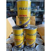 ราคา หัวเชื้อเพิ่มพลังดีเซลPulzar 170cc (9279328556)