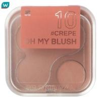 ราคา 2P Original ทูพี ออริจินอล โอ้ มาย บลัช 4 3ก 10 เครป (16867684833)