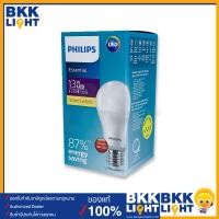 ราคา Philips หลอดไฟ led 13w รุ่น essential ขั้ว E27 ประหยัดไฟ ของแท้ มีรับประกัน จากศูนย์ฟิลิปส์ ออกใบกำกับภาษีได้ (8006069240)