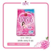 ราคา Essence ผงซักฟอกเอสเซ้นซ์ 1900 กรัม 1 ลัง บรรจุ 8 ชิ้น รบกวนสั่ง order ละ 1 ลัง เท่านั้น เพื่อสะดวกในการจัดส่ง (399924603)