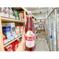 ราคา เฮลซ์บลูบอย น้ำหวานเข้มข้น กลิ่นสละ กลิ่นครีมโซดา Hales Blue Boy 710 มล KHAMWAN BAKERY STORE (19037486866)