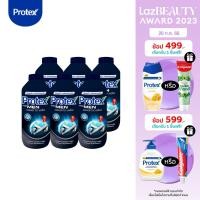 ราคา โพรเทคส์ ฟอร์เมน เจแปนนีส ไวท์ ชาร์โคล 280 กรัม รวม 6 ขวด แป้งเย็น Protex For Men Japanese White Charcoal Ice Talcum 280g Total 6pcs (10897936556)