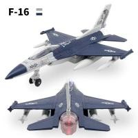 ราคา โมเดลเครื่องบิน F 16 FIGHTER JET มีไฟ มีเสียง มีลานวิ่งได้ เครื่องบิน ของเล่น โครงเหล็ก (18049877496)