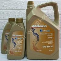 ราคา ACDelco DIESEL 5W 30 ปริมาณ 6 1 1ลิตร สังเคราะห์แท้100 dexos 2 Fully Synthetic น้ำมันเครื่องดีเซล สังเคราะห์แท้ รวม 8 ลิตร (1330490632)