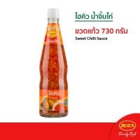 ราคา ไฮคิว น้ำจิ้มไก่ ขนาด 730 กรัม (9229194721)