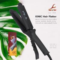 ราคา เครื่องหนีบผม ซุปเปอร์ วี รุ่น SU 186 ของแท้100 ที่รีดผม หนีบผมตรง ผมเงาสวย (662948272)