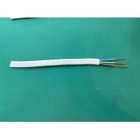 ราคา สายไฟ สายไฟเดินบ้าน สายไฟVAF สายไฟ220V สายขาว VAF2x1 5 2x2 5 2x4 VAF G2x2 5 2 5 2x4 4 sq mm สายไฟใช้ภายใน ราคาต่อเมตร 1ม ตัดยาวเส้นเดียว ยี่ห้อ NNN และ THAI UNION (12513935106)