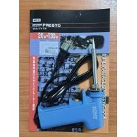 ราคา หัวแร้งบัดกรี 20 130w MG5 (8278502617)