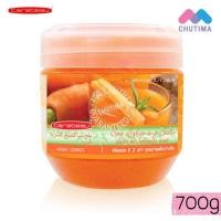 ราคา Carebeau แคร์บิว เกลือขัดผิว เกลือสปา ไลท์เทนนิ่ง ซอลท์ สครับ 700 กรัม (824032749)