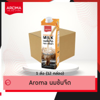 ราคา Aroma นมข้นจืด อโรม่า 1000 มล กล่อง (11338237215)