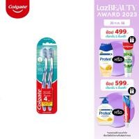 ราคา คอลเกต สลิมซอฟท์ แอดวานซ์ แพ็ค 2 ด้าม คละสี แปรงสีฟัน Colgate Slim Soft Advanced Pack of 2 with Multiple Color Handle Toothbrush (9959864605)
