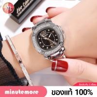 ราคา GEDI รุ่น YH 3200 ถูกที่สุด แท้ นาฬิกา ก้านแก้ว ล้อมเพชร จีดี้ พร้อมส่ง นาฬิกาข้อมือผู้หญิง (676586968)