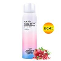 ราคา พร้อมส่ง spray sunscreen มีเก็บปลายทาง สเปรย์กันแดด ปรับผิวขาว ใส ยอดฮิต ผลิตภัณฑ์บำรุงผิว (17992418169)