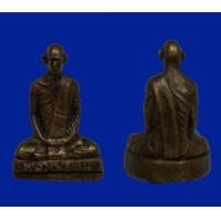 ราคา หลวงพ่อเดิม วัดหนองโพ เทพเจ้าแห่งนครสวรรค์ ขนาด 3 cm (17333440555)