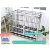 ราคา ส่งฟรี ถูกที่สุด Hot Sale Stainless Steel Cage กรงสแตนเลส grade202 ราคาถูก คอก หมา คอก สุนัข กรง หมา กรง สุนัข (7176184989)