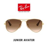 ราคา Ray Ban Kids Aviator RJ9506S 223 13 size 50 แว่นตาเด็ก (118328341)