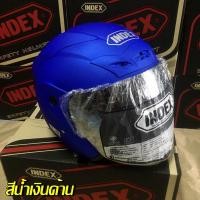 ราคา หมวกกันน็อค index titan 3 หมวกกันน๊อค เต็มใบ ไม่หุ้มคาง จากค่าย INDEX รุ่น TITAN 3 มีให้เลือก 3 สี (12710902126)