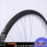 ราคา ยางนอกจักรยานญี่ปุ่น 26 นิ้ว DEESTONE 26 x 1 3 8 นิ้ว (9766665659)