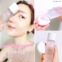 ราคา PUREWHITELIFE TONER GLOW TONIC DEEP HYDRATION โทนเนอร์หน้าใส โทนเนอร์ฝ้า โทนเนอร์เช็ดหน้า โทนเนอร์ เหมาะคนหน้าคล้ำ Toner face โทนเนอร์เช็ด ให้ผิวนุ่มชุ่มชื้น (5542472425)