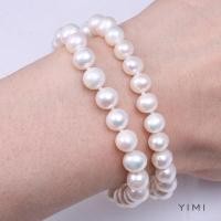 ราคา สร้อยข้อมือมุก ขนาดมุก 8 มม สําหรับผู้หญิง 13 03 2 (9204491422)