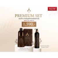 ราคา Hommkesa natural color shine แชมพู แชมปิดผมขาวHommkesa (16951126134)