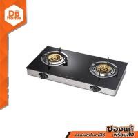 ราคา MEX เตาแก๊สตั้งโต๊ะ 2 หัว รุ่น PCM1608 MESTER ZWF (16398598089)