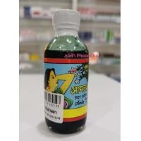 ราคา น้ำมันอามลา สุดยอดสมุนไพรอินเดียเพื่อการบำรุงผม Amla Hair Oil (18260313324)