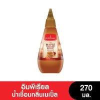 ราคา Imperial อิมพีเรียลเมเปิลไซรัปบีบ 270 มล เจ หมดอายุ 28 2 2024 (517720143)