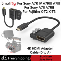 ราคา SmallRig Ultra Slim 4K HDMI Adapter Cable หญิง HDMI Type A ถึงชาย Micro HDMI Type D D ถึง A สำหรับ Sony A7R V A7R IV A7RIII A7III A7II A7RII สำหรับ Fujifilm X T2 X T3 X T5 3021 (6528996385)