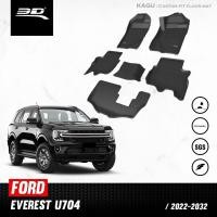 ราคา พรมปูพื้นรถยนต์ FORD EVEREST ปี 2022 2032 (15422098322)