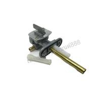 ราคา KR150 ก๊อกน้ำมันเกรดอย่างดี รุ่น KR150 SERPICO GTO เคอาร์150 1161 (6399794748)