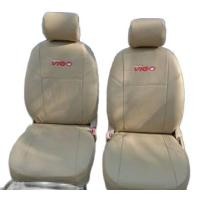 ราคา ส่งฟรี 1 คู่ ชุดหุ้มเบาะรถยนต์ ขนาดตรงรุ่น VIGO แบบสวมทับ คู่หน้า สีครีม CR N LINE 3 ฟรี หุ้มเบลท์รถยนต์ 1 คู่ (7449523864)