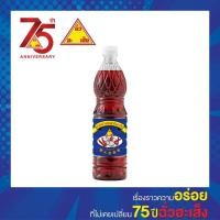 ราคา ฉั่วฮะเส็ง น้ำมันน้ำพริกเผา 720 มล Chua Hah Seng Chilli Oil แบบขวด (1533600794)
