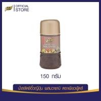 ราคา Purefoods น้ำสลัดซีอิ๊วญี่ปุ่น น้ำสลัด สลัด แบบขวด ตราเพียวฟู้ดส์ ขนาด 150 กรัม พร้อมส่ง (1659396411)