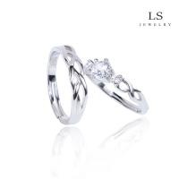ราคา LS jewelry 2 แพ็คแฟชั่นแหวนแพลทินัมแหวนคู่แหวนเงินผู้หญิงเครื่องประดับปรับได้ของขวัญวันวาเลนไทน์ (16375879065)