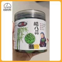 ราคา Fasimiyu กระเทียมลาบาแท้ กระเทียมสด กระเทียมเจียวกรอบ กระเทียมดอง 420g (18559846518)