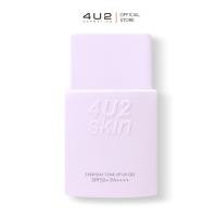 ราคา 4U2 EVERYDAY TONE UP UV GEL SPF50 PA กันแดดโทนอัพ (17931097250)