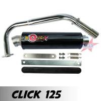 ราคา ท่อสูตร CLICK 125 ท่อสูตร คลิ๊ก ท่อแต่ง ท่อโมวิค MOVIC X ทรง ENDURANCE มี มอก คอท่อชุบโครเมี่ยมอย่างดี ปลาย แค้มรัดท่อพร้อมอุปกรณ์ติดตั้งครบชุด (1062640843)