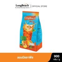 ราคา ลองบีชผงชาพีช 900g LongBeach Peach Tea Powder ชาผลไม้ ชาพรีมิกซ์ ชาอเมริกัน Mixed tea Iced tea Fruit tea (1726436393)