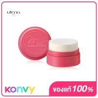 ราคา UTENA Matomage Hair Styling Stick R 13g (16929401785)